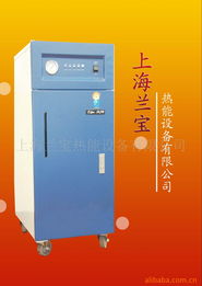 上海兰宝热能设备 工业电炉产品列表