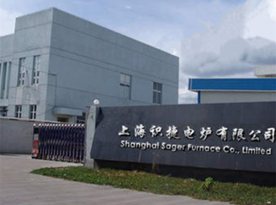 公司档案