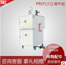 定做砖机合金耐磨口条 定做砖机耐磨衬板-中国工业电炉交易网