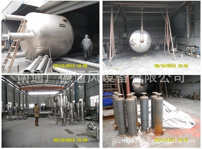 【滴注罐 工业电炉专用 不锈钢滴注罐工厂直供 化工石化设备】价格,厂家,图片,储运罐、贮罐,南通广德通风设备-
