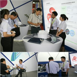 cioe2012第二天走访泰科微 合肥高歌