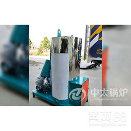 【电加热蒸汽锅炉价格电加热蒸汽锅炉厂家电蒸汽锅炉】-