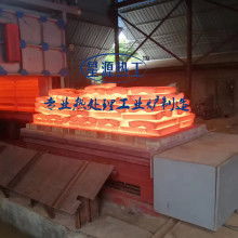  泰州市赛达工业炉设备厂 主营 燃烧器 工业电炉 工