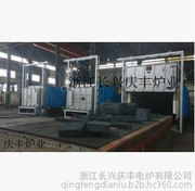 【生产销售 庆丰炉业小型淬火网带炉 高温网带炉热工业电炉】价格_厂家_图片 -