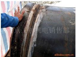 焊接热处理 电加热器 工业电炉 加热器 电炉,