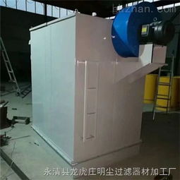 搅拌站仓顶除尘 混凝土搅拌站仓顶除尘器 永清县龙虎庄明尘过滤器材加工厂