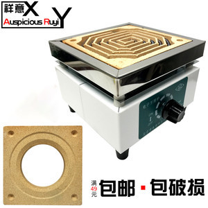 电热炉2000w