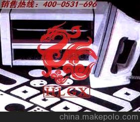 山东供应火龙工业电炉专用高温垫片图片,山东供应火龙工业电炉专用高温垫片图片大全,济南火龙热陶瓷有限责任公司-