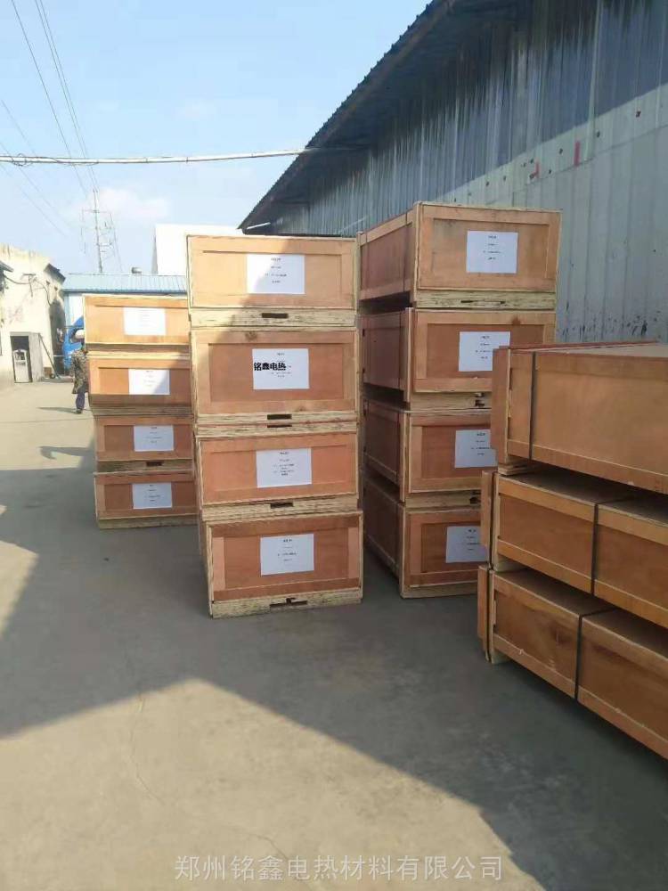 U Type 1500 Degree Silicon Carbide Sic Heating Ele