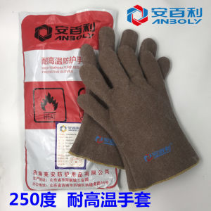【防火隔热手套价格】最新防火隔热手套