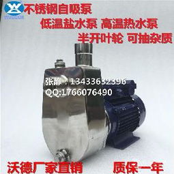 广州工业冷水机 广州工业冷水机价格 报价 广州工业冷水机品牌厂家