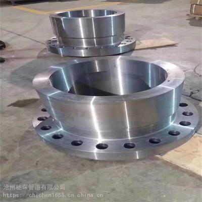 河北法兰厂家 钢板法兰 DN1350法兰 多年经验