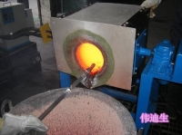 感应熔化炉 感应熔化炉供应商 感应熔化炉报价 中国铝业网感应熔化炉供应信息