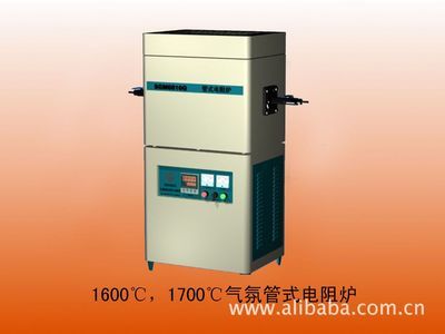 【高真空,超高温,电炉】价格,厂家,图片,工业窑炉配件,洛阳市西格马仪器制造(销售部)-