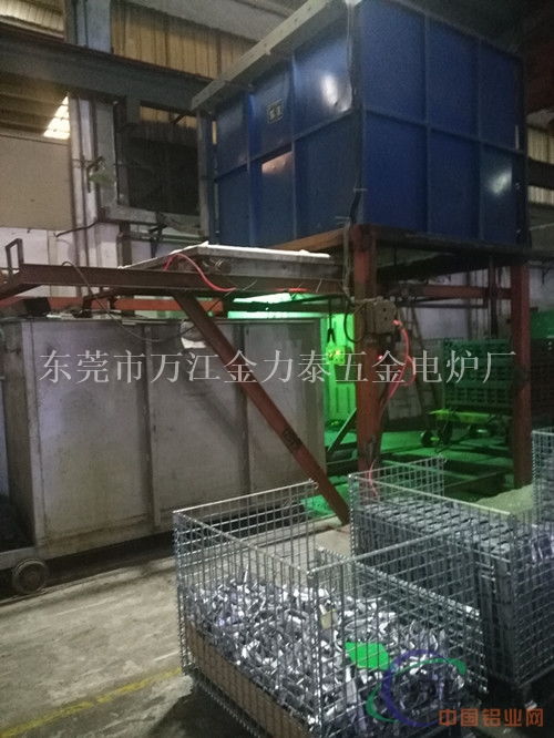 立式铝合金淬火炉价格