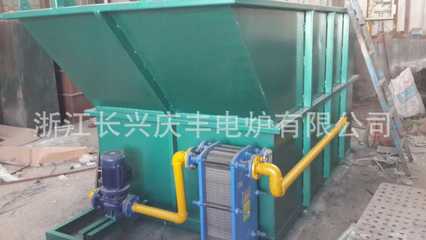 【生产销售 庆丰炉业小型淬火网带炉 高温网带炉热工业电炉】价格_厂家_图片 -