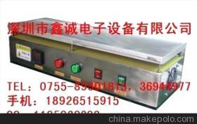 【“鑫诚”长期供应恒温加热台,LED灯珠焊接专用恒温加热台】价格,厂家,图片,工业电炉,深圳市鑫诚电子销售部-