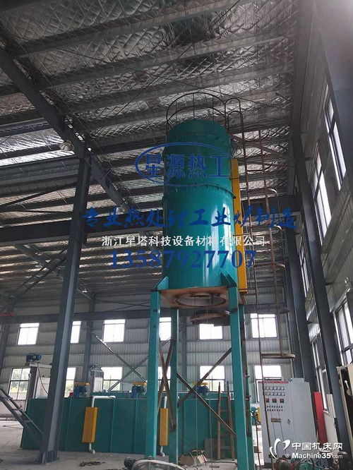 铝合金淬火炉 支持定制 厂家直销图片 其它铸造机床相册 其它铸造机床网