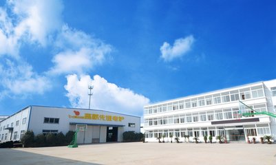 公司简介