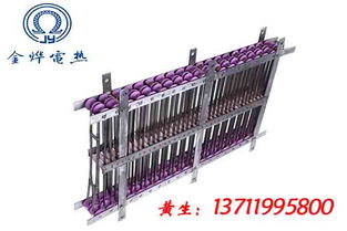 搪瓷炉加热板价格 买实惠的搪瓷炉加热板,就选金烨电热材料