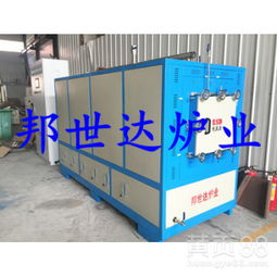 非标定制真空气氛炉三元材料烧结炉 工业电炉厂家直销的优势与应用